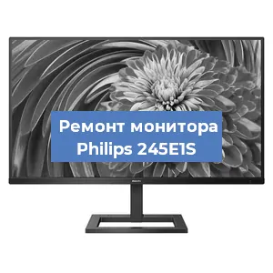 Замена конденсаторов на мониторе Philips 245E1S в Челябинске